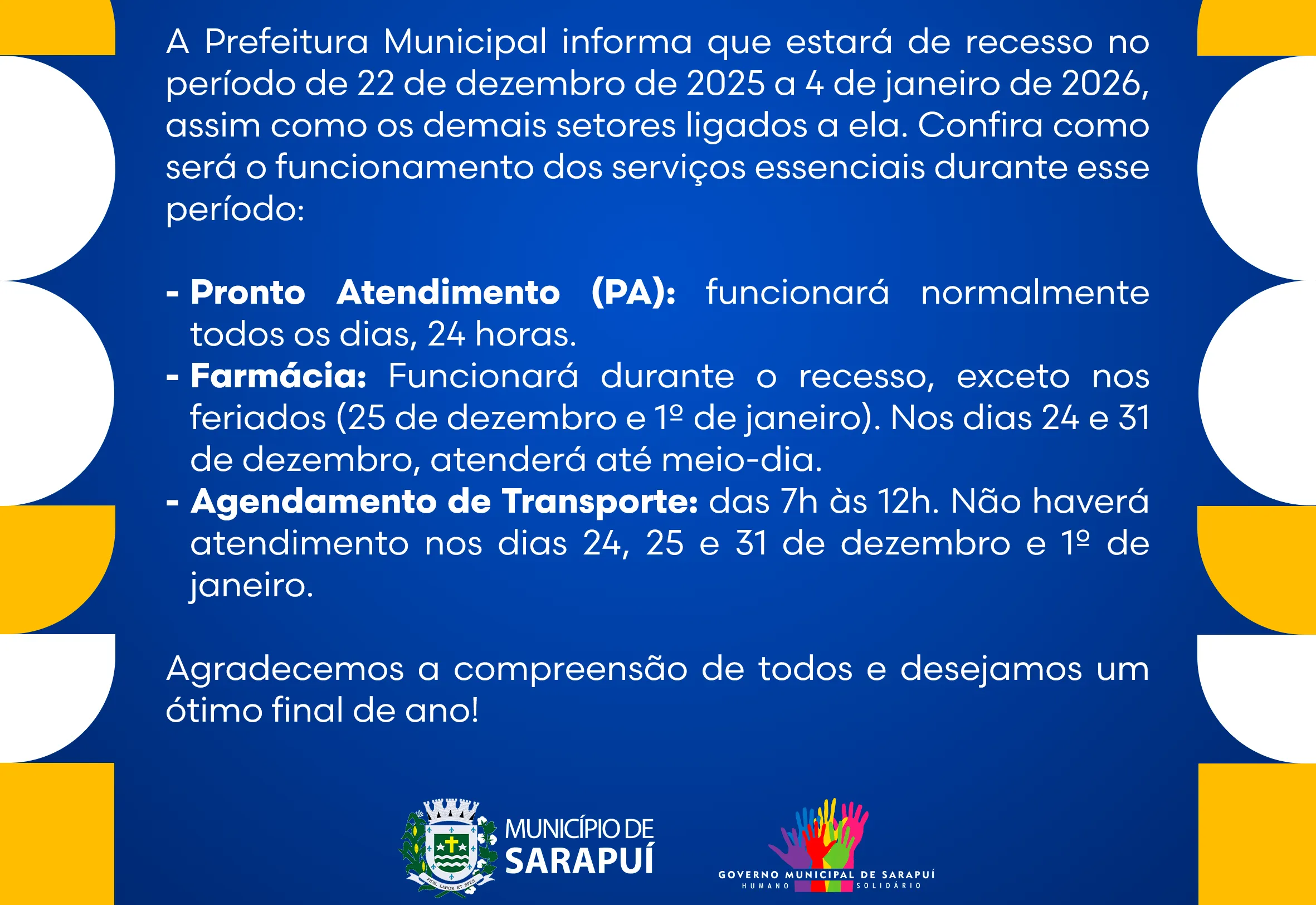 Recesso de fim de ano